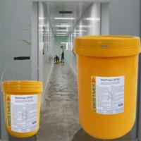 BestPrimer EP701 - Sơn lót Epoxy, gốc dung môi, hai thành phần -resized.jpg