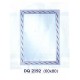Kiếng cao cấp DQ 2192
