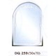 kíng cao cấp DQ 259