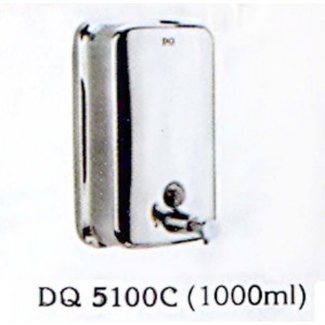 Phụ kiện rời DQ 5100C