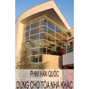 Phim d&ugrave;ng cho C&aacute;c T&ograve;a Nh&agrave; Kh&aacute;c (Wowfil v&agrave; CNC tech H&agrave;n Quốc)