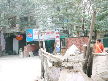 Image Image