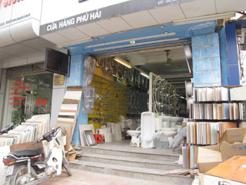 Image Image