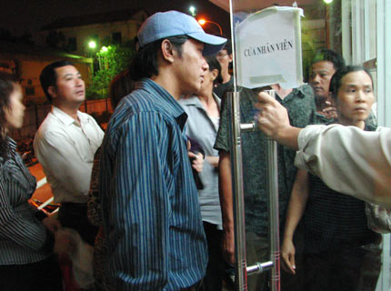 Image Image