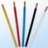 DÂY ĐIỆN ĐƠN MỀM BỌC PVC - SINO