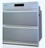 Bán máy sấy bát Malloca ZLD 90K2 thiết bị nhà bếp cao cấp đến từ Tây Ban Nha, phân phối bởi Nội Thất