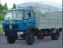 Nhà phân phối sản phẩm xe tải, xe ben, xe téc duy nhất của hãng Đông Phong tại Việt Nam