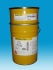Sikafloor 264 - Hệ thống sơn lót và sơn phủ hòan thiện Epoxy 2 thành phần  