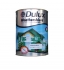  Công ty bán sơn nước ICI Dulux Weathershield, Sơn nước ICI, Sơn nước Dulux weathershield