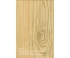 Sàn nhựa Aroma Wing Plank Casa/92023 