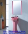 BÁN LAVABO KÍNH MÃ SỐ 8017 * GIÁ: 2.090.000đ