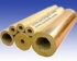 RockWool Dạng ống Định Hình 
