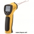 Thiết bị đo nhiệt độ từ xa bằng laser GEO-Fennel (Germany) FIRT 800 Pocket