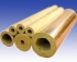  ỐNG BẢO ÔN ROCKWOOL CHỐNG NÓNG PHƯƠNG NAM