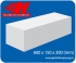 Gạch không nung Block HAAC - 500