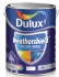 CẦN MUA SƠN DULUX GIÁ SĨ TẠI TPHCM, BÁN SƠN DULUX GIÁ SĨ