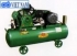 0982508992, máy nén khí Fusheng 7.5hp, 10hp, nén khí Fusheng VN