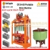 QTJ4-50 máy ép gạch không nụng,máy ép gạch block, máy ép gạch bê tông , máy ép gạch xi măng cốt liệu