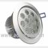 Đèn Led Âm Trần 12W 