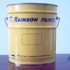 Đại lý cấp 1  RAINBOW. LH 0932.015.368 Ms Hiếu.