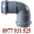 Cút đều UPVC D 225, D250, D280, D315, D355, D400