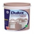 Sơn nước ngoài trời Dulux Weathershield 5L. Giao hàng miễn phí.