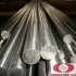 inox 316,304,321,310S,hardox,xar