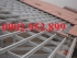 Kèo thép mạ kẽm giá rẻ