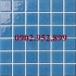Gạch trang trí Mosaic gốm men giá rẻ