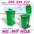 Thùng rác công cộng 240 lít - giá rẻ nhất thị trường,Thùng rác công cộng 120 lít:0985349137
