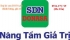 Sơn dầu DONASA chính hãng, giá rẻ, uy tín – tin cậy