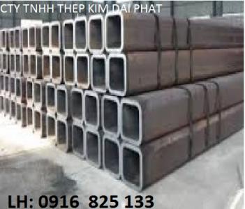 Thép hộp vuông, thép hộp chữ nhật
