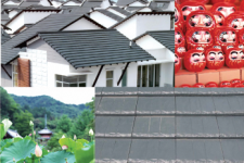 Ngói, Ngói lợp, ngói màu, ngói Seterra giả đá