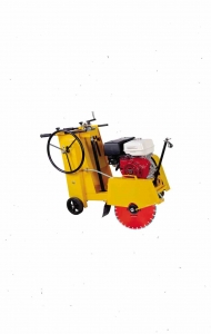 Máy cắt bê tông KC12