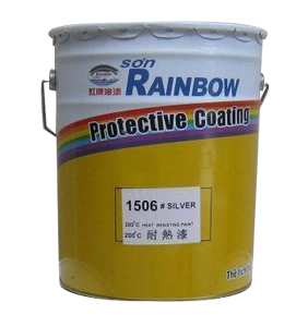 CHUYÊN BÁN SƠN CHỊU NHIỆT RAINBOW HÀNG CHÍNH HÃNG NHÀ MÁY GIÁ TỐT NHẤT