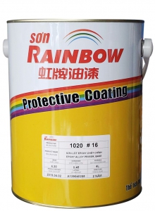 Sơn nung màu Rainbow (Baking Enamel) 