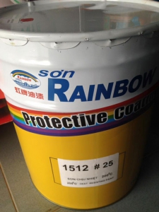 Cửa Hàng Cung Cấp Sơn Giao Thông Rainbow 1801 Màu Trắng Đỏ Vàng Đen Xanh Lá Chuẩn Từ Đài Loan