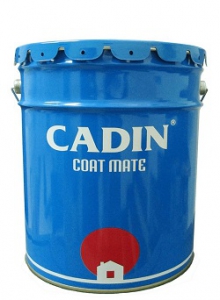 CADIN - Sơn chống rỉ đỏ – A101 - 0.8 Lít